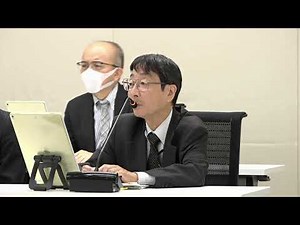 第41回原子力規制委員会(2023年11月01日)