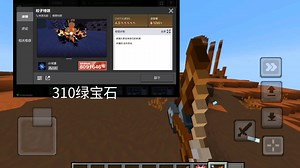 网易我的世界又上线了个免费action stuff模组，还是高版本！！！