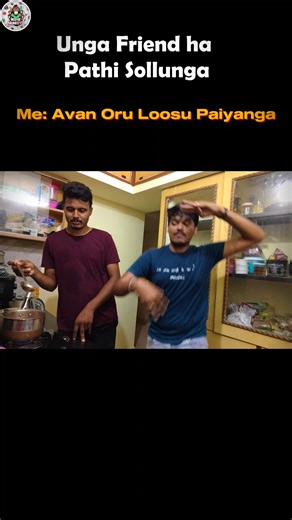 Media Monkeys on Instagram: "tag  #mediamonkeys #trendingsong❤️ #comedyclub #trending#funfunfun #comedygold #funfunfun #trendingreels❤️ #comedyclub #comedyclub #memestagram #comedyclub #trendingsong❤️ #comedygold #memestagram #memes"