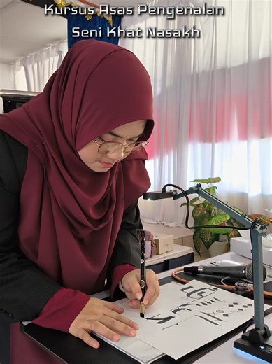 Kursus Asas Seni Khat Nasakh di Malaysia
