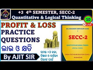 PROFIT AND LOSS Practice Questions | +3 4th SEMESTER SECC-2 | Quantitative Aptitude | CLASS-10