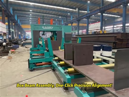 ‏#boxbeam#assembly #assemblyline #steelstructure #industrial