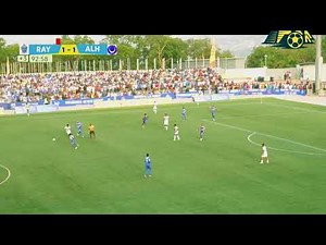 Al Hilal Vs Rayon Sport FC| 1-1 Highlights| 2-25-26