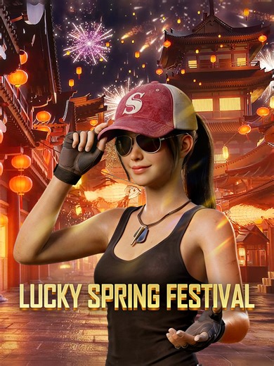 Celebrate the Year of the Horse in PUBG MOBILE