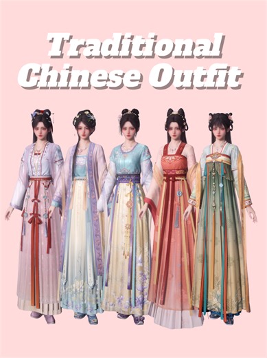 Traditional Chinese outfits for MC🌸 #mcloveanddeepspace #loveanddeepspace #lads #lndsea