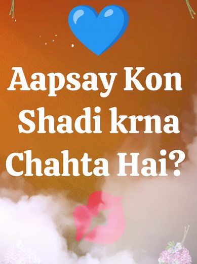 Choose One Number: Love Quiz Game Today