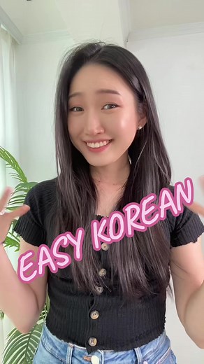 Easy Korean Language Learning Tips