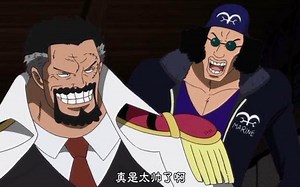 海贼王1081话情报：卡普VS青雉，罗VS黑胡子战况交代！烧伤男再次提起