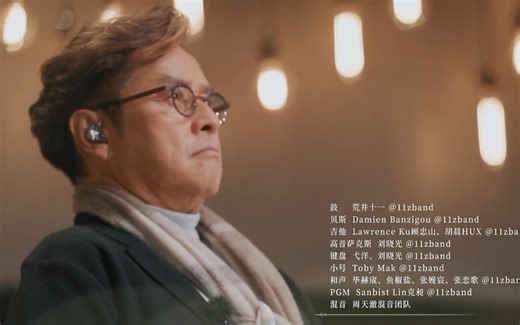 【4K顶级画质60FPS】霉霉《Exile》歌曲MV-香吉士的另一只变色龙-音乐-哔哩哔哩视频