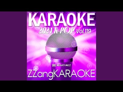 Rubber Band (고무줄다리기) (By iKON(아이콘))