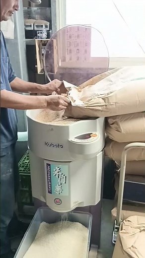 令和7年10月 精米攻略 クボタ精米機 米伯楽