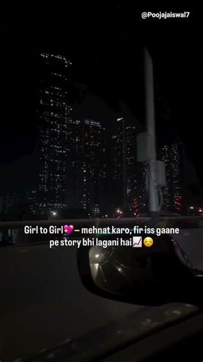 #trending #like #love #song #shorts