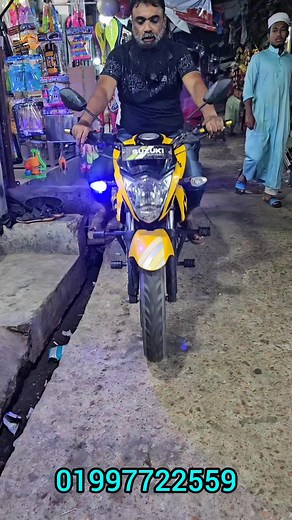 23K views · 564 reactions | gixxer marathon 2022 model ওয়ান টেস্ট সুরুম পেপার | Faruk Motors | Facebook