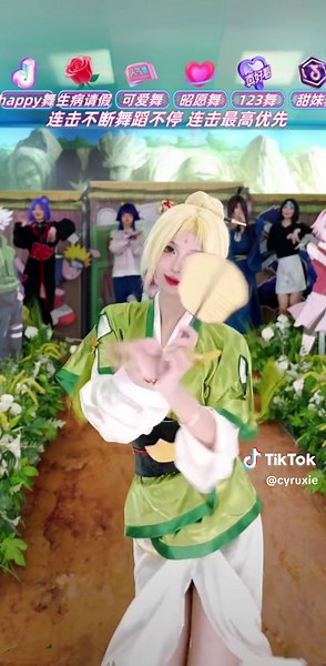 New Cosplay: Hinata and Tsunade Outfits Revealed