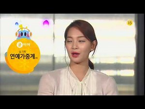 KBS2 곧이어 설 기획 연애가 중계(재)