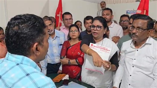 Maharashtra State Electricity Distribution Co. Ltd. | महाराष्ट्र नवनिर्माण सेना श्रीवर्धन