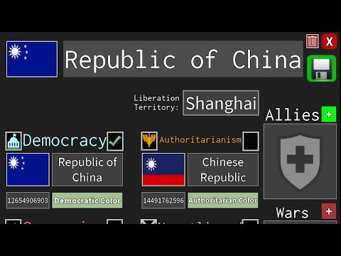 Chinese Alt. History and Historical flag IDs for IA