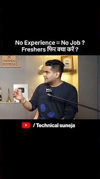 No experience = No Job? Is this the new Hiring Rule? #jobs #shorts