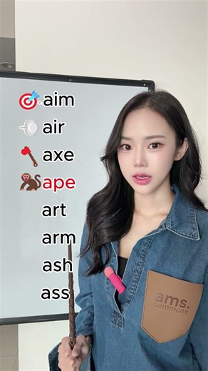 สะกดคำภาษาอังกฤษ พื้นฐาน