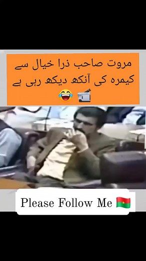 1.1M views · 10K reactions | Today Best Video  . #followers...