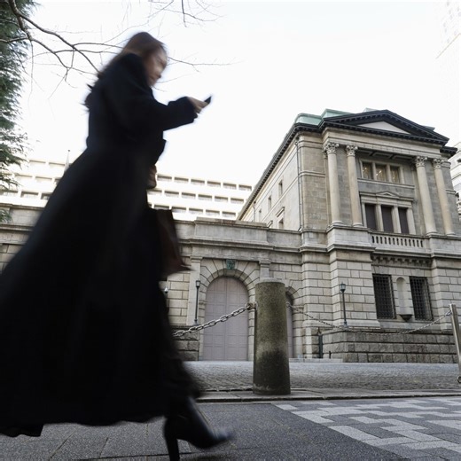 【社説】日本が歩む金融正常化の道