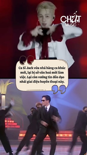 182K views · 1.2K reactions | Jack vừa nhá hàng ca khúc mới, đã bị CĐM tố đạo nhái ca khúc huyền thoại này: | One Music | Facebook