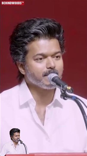 எல்லா பண்டிகைகளையும் Share பண்ணிக்கிற ஊரு தானே நம்மளுது 😍 | TVK தலைவர் Vijay Speech