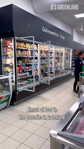 3 SIMPLE FACTS ABOUT GREENLAND ❄️ Learn three easy-to-remember facts about Greenland — nature, culture, and ice! 🌨️🦌 #Greenland #funfacts #foryou #fyp #travel #nature #culture #reels #education #trending | Qupanuk Greenland