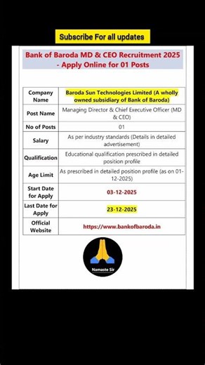 BANK OF BARODA RECRUITMENT