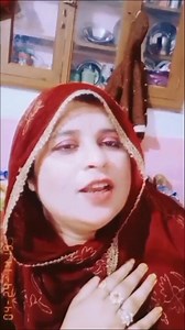 471K views · 9.8K reactions | Malti  | JAKHA Maar | Facebook