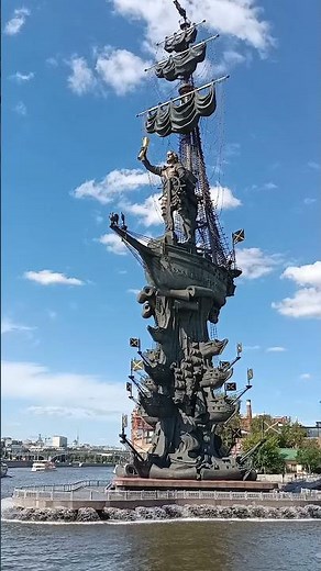 Peter The Great Statue