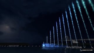 Tokyo Plans To Build World's Largest Fountain In Odaiba