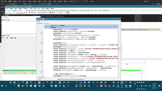 8.Pascal的ClassInfo获取类信息和ClassName获取类名的原理