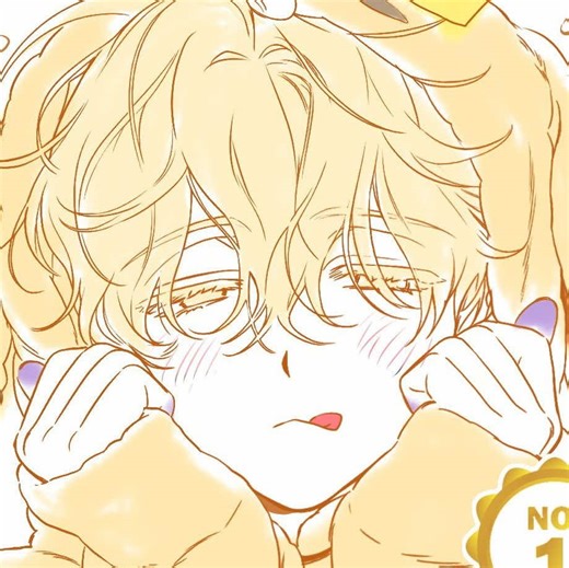 #lukaalienstage #ilovemybf #alienstage #twinklover #mlm | luka alien stage