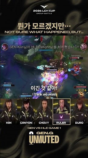 I think Yone carried