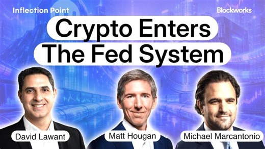 Kraken Gets Fed Access as Crypto Takes on the Banks | Jean-Pierre Palomba-Marin