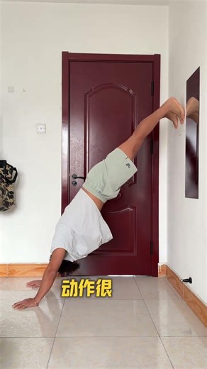 One movement builds the basic strength of handstand #Comprehensive wall health#There a