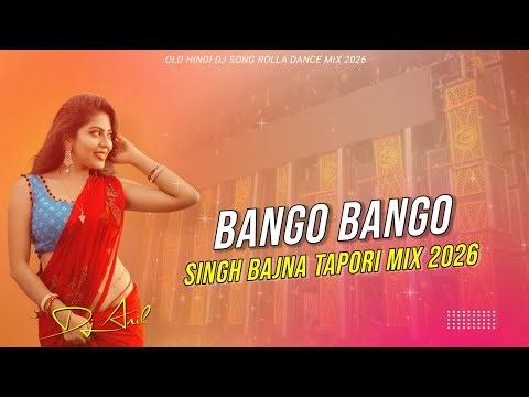 Hindi Song Dj SarZen Style Bass Mix 2026 Nagpur Style Mix Dj Anil lc boy