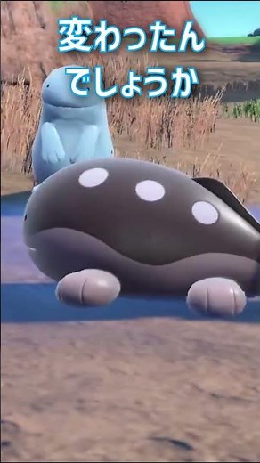 A 1-minute guide to Doo's ecology | Pokemon SV #Shorts