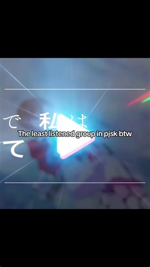 YES THIS IS 7 MINUTES OF WHAT YOU GUYS ARE MISSING OUT ON. #pjsekai #pjsk #projectsekai #colourfulstage #projectsekaicolorfulstage