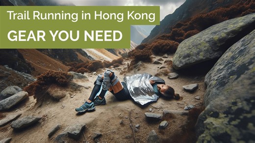 1.6K views | In the third episode of "Gear You Need", we explore essential Trail Running gear for Hong Kong's terrain with DJ. | China Daily Hong Kong | Facebook