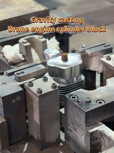 Essential Guide to Gravity Casting in Drone Engine Blocks