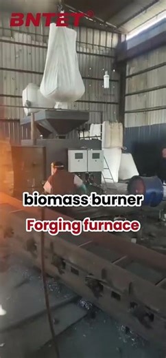 Biomass Burner Directly Fuels Forging Furnace! Complete On-Site Production of Metal Bars