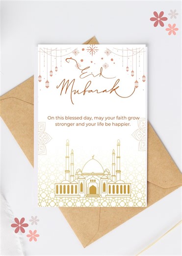 Islamic Eid Mubarak Card, Pastel Minimalist Design (digital Download), - Etsy