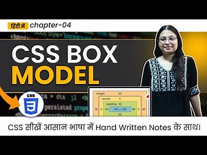 Lecture 4 - MARGIN, PADDING & BOX-SIZING IN CSS | Step-by-Step with Example and Hand-Written Notes