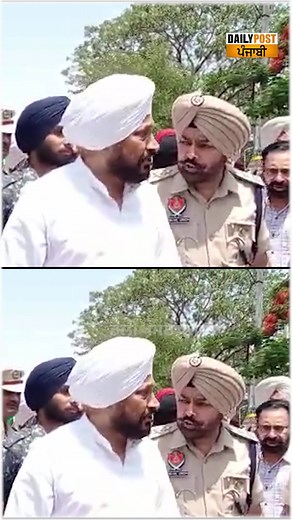 ਚਰਨਜੀਤ ਚੰਨੀ ਦਾ ਗੁੱਸਾ ਪਹੁੰਚਿਆ ਸੱਤਵੇਂ ਅਸਮਾਨ 'ਤੇ ਹਸਪਤਾਲ 'ਚ ਡਾਕਟਰ ਨਾ ਹੋਣ 'ਤੇ ਸੁਣਾਈਆਂ ਖਰੀਆਂ-ਖਰੀਆਂ | Daily Post