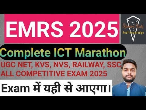 KVS/NVS ICT MARATHON। COMPLETE ICT MARATHON IN ONE VIDEO। UGC NET ICT MARATHON