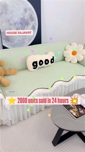 Transform Your Sofa at Home with This Easy Cover Hack! #Shorts#SofaCover #HomeMakeover