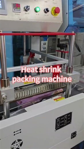 Heat shrink packing machine