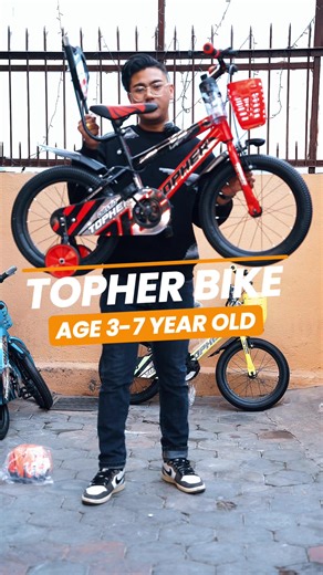 Introducing the TOPHER Bike – 16 Inches | New Model Specially made for kids aged 3–7 years, combining safety, comfort, and premium quality at an unbeatable price! ✅ Strong & durable build ✅ Smooth and stable ride ✅ Free helmet & accessories included 🪖 ✅ Perfect for beginner kids 💰 Price: Only Rs. 6,500/- 🔥 📲 WhatsApp: 9818573926 📍 RK Cycle Store Sanepa-2, Lalitpur International Club, Prabhu Bank Building ✨ Best quality kids bike at the best price – grab it now! #foryou #kidsbike #viral #tre